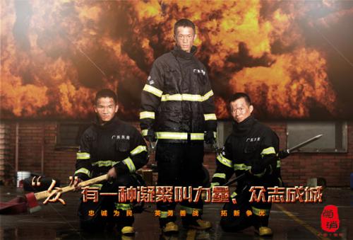 办做个平安银行柜台银流水转账凭条回执单