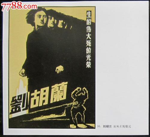 办理坎贝斯维尔大学留信网