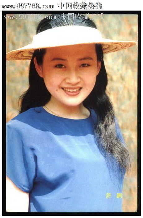 办理日本中京女子大學文凭